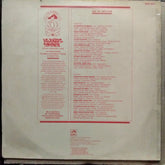 Various  - Yaadon Ki Manzil - Down Memory Lane Vol.12 (1971-1978) (Vinyl)